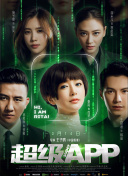 修真之巅副本攻略：挑战BOSS的最佳策略